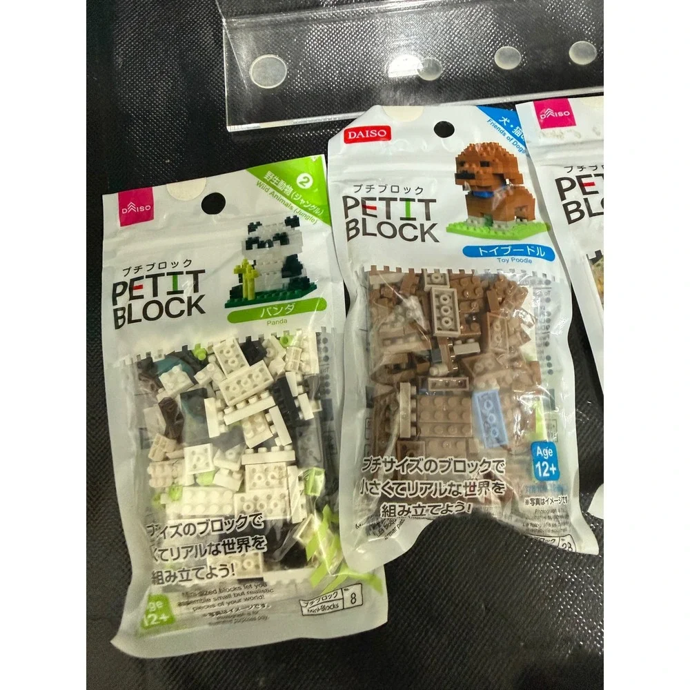Daiso Petit Block Lot 4 Sets Panda Toy Poodle Cat Pizza Melon Soda Mini Bricks